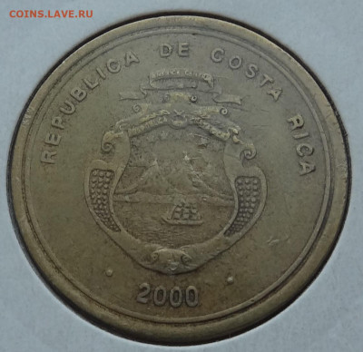 100 колон Коста- Рика 2000г. до 24.04. в 22:00мск. - DSC01819.JPG