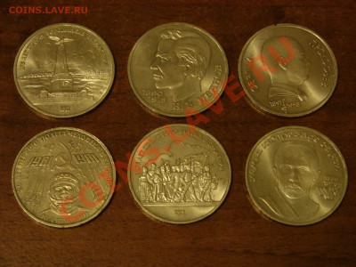6 юбилейных рублей, с рубля, до 12.02.2012 22:00 (5) - DSC09939.JPG