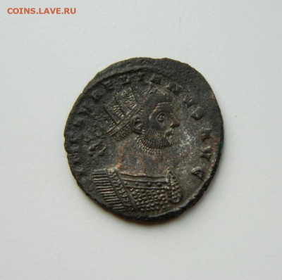 Др. Рим, Имп. Аврелиан, 272-274 г.г. С рубля! до 24.04.25 - DSCN5574.JPG