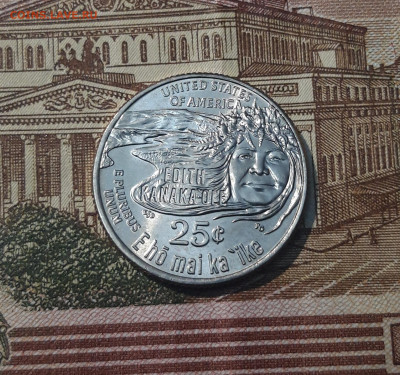 4 доллара 2023 года (P) ЭДИТ КАНАКАОЛЕ До 25.04 - 20250215_202456