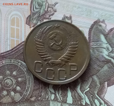 3 копейки 1950. До 24.04.25 в 22.00 - 20250419_152128