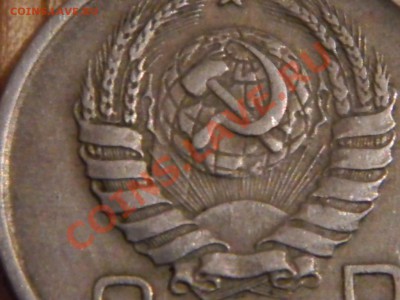 Слева под шаром явно выраженная площадка - Изображение 002