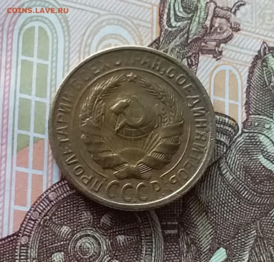 2 копейки 1928. До 24.04.25 в 22.00 - 20250419_152426
