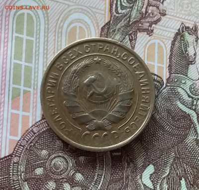 2 копейки 1931. До 24.04.25 в 22.00 - 20250419_152444