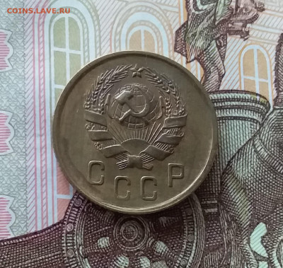 2 копейки 1936. Д О 24.04.25 В 22.00 - 20250419_152608