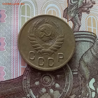 2 копейки 1946. До 24.04.25 в 22.00 - 20250419_152625