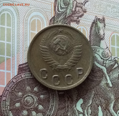 2 копейки 1948. До 24.04.25 в 22.00 - 20250419_152646
