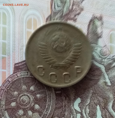 2 копейки 1949. До 24.04.25 в 22.00 - 20250419_152703