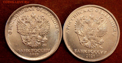Браки разные , Пополняемый    20.04. 22:00ч - _20250309_150553.JPG