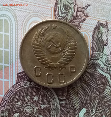 2 копейки 1950. До 24.04.25 в 22.00 - 20250419_152727