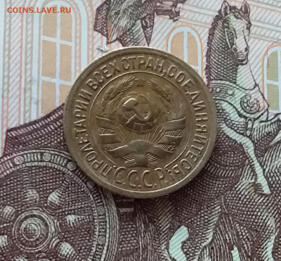 1 копейка 1928. До 24.04.25 в 22.00 - 20250419_152902