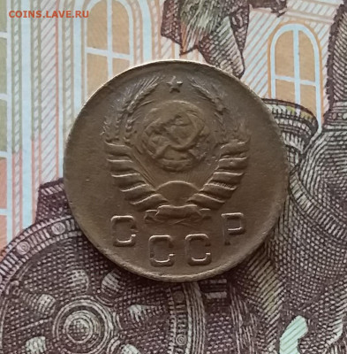 1 копейка 1937. До 24.04.25 в 22.00 - 20250419_153006