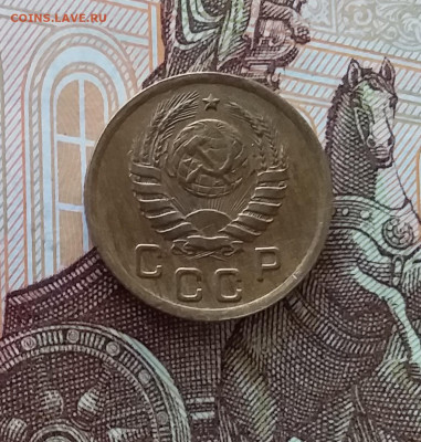 1 копейка 1938. До 24.04.25 в 22.00 - 20250419_153037