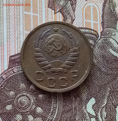 1 копейка 1940. До 24.04.25 в 22.00 - 20250419_153102