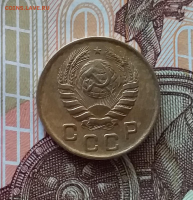 1 копейка 1946. До 24.04.25 в 22.00 - 20250419_153122