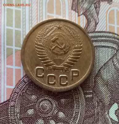 1 копейка 1952. До 24.04.25 в 22.00 - 20250419_153223