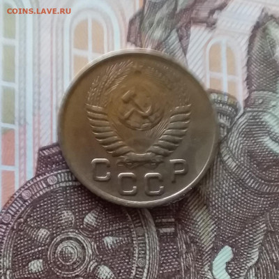 1 копейка 1953. До 24.04.25 в 22.00 - 20250419_153253