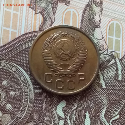 1 копейка 1957. До 24.04.25 в 22.00 - 20250419_153310