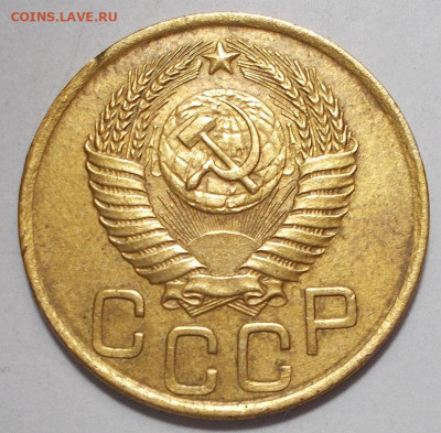 3 копейки 1949 г. Определение - DSCN9963.JPG