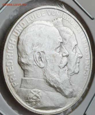Бавария 2 марки 1906 Свадьба (Баден) до 24.04 22-00мск - 3