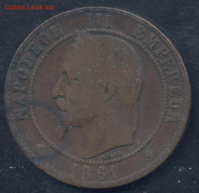 Франция 10 сантимов 1861 г. 22.04.2025 г. 22 -00 МСК. - 10 сантимов1