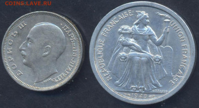 Болгария 20 лева 1940 г. 22.04.2025 г. 22 -00 МСК. - Болгария1