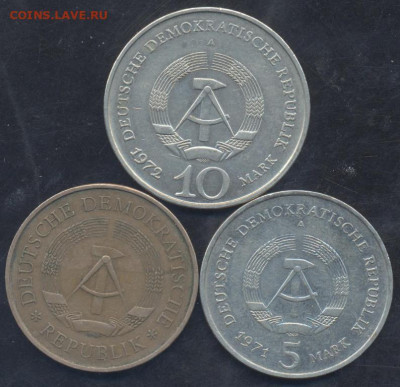 ГДР 5 марок 1969 г.22.04.2025 г. 22 -00 МСК. - ГДР