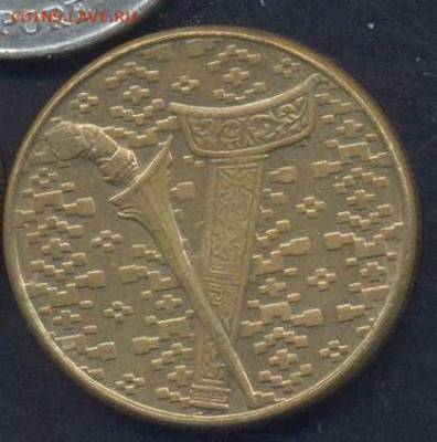 Малайзия 1 ринггит 1991 г.22.04.2025 г. 22 -00 МСК. - Малайзия1