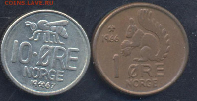 Норвегия 10 эре 1967 г.22.04.2025 г. 22 -00 МСК. - Норвегия1
