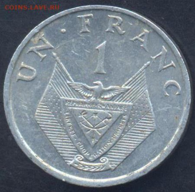 Руанда 1 франк 1974 г.22.04.2025 г. 22 -00 МСК. - Руанда1