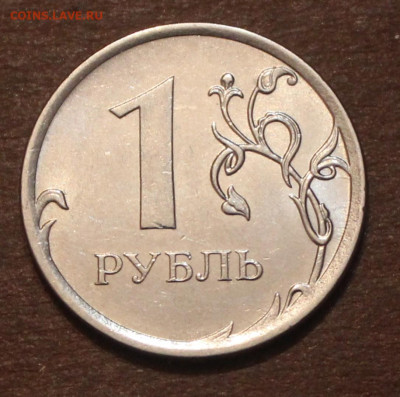 Браки разные , Пополняемый    20.04. 22:00ч - _20250309_152459.JPG