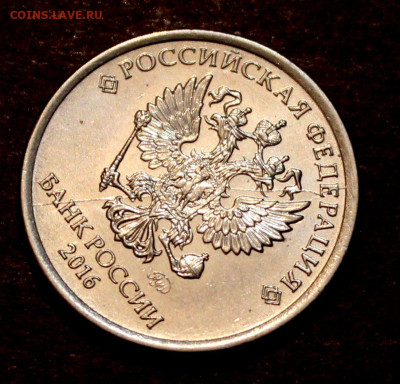 Браки разные , Пополняемый    20.04. 22:00ч - _20250309_152421.JPG