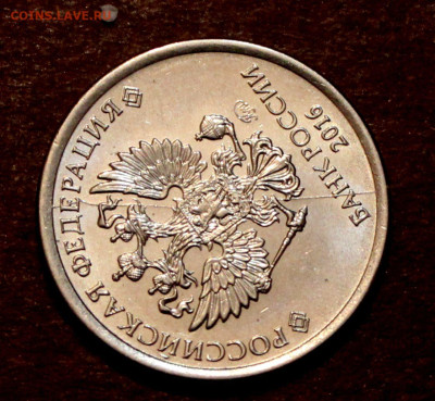 Браки разные , Пополняемый    20.04. 22:00ч - _20250309_152439.JPG