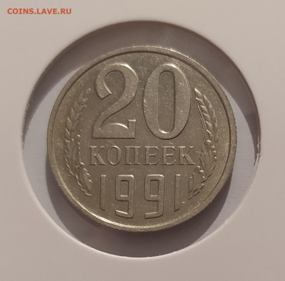 20 КОП 1991 БЕЗ МОН ДВОРА ! 25.04.25 22.00 - 1.JPG