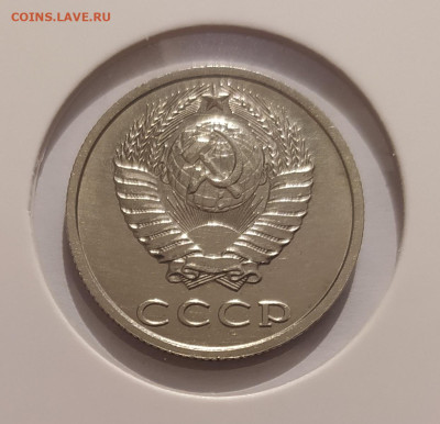 20 КОП 1991 БЕЗ МОН ДВОРА с ОСТЬЮ! 25.04.25 22.00 - 2.JPG