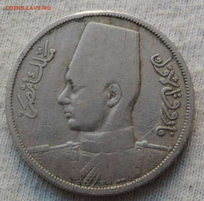 Египет 10 миллим 1938 до 23.04.2025 - Египет 10 миллим 38 .JPG