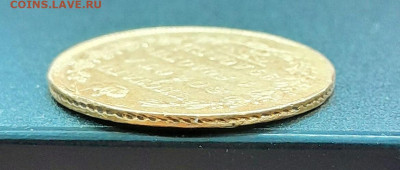 5 рублей 1831 года. Оценка - 20250415_131219