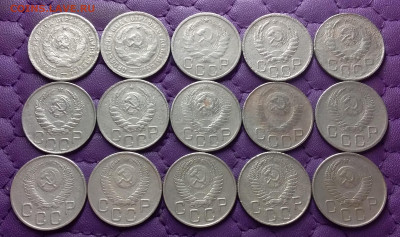 20 копеек 1931-57. До 22.04.25 в 22.00 - 20250420_233605