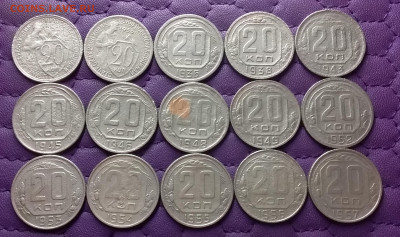 20 копеек 1931-57. До 22.04.25 в 22.00 - 20250420_233542