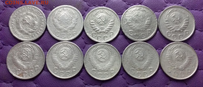 15 копеек 1931-57. До 22.04.25 в 22.00 - 20250420_234438