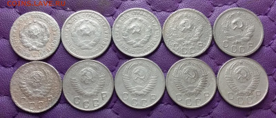 10 копеек 1931-57. До 22.04.25 в 22.00 - 20250420_234750