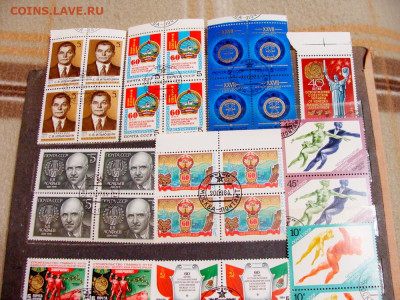 171 марка и 5 блоков СССР. 1984...1986 - DSC06655.JPG
