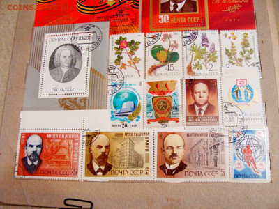 171 марка и 5 блоков СССР. 1984...1986 - DSC06652.JPG