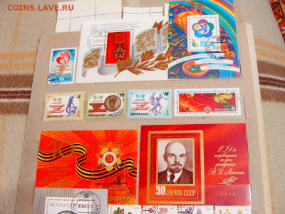 171 марка и 5 блоков СССР. 1984...1986 - DSC06651.JPG