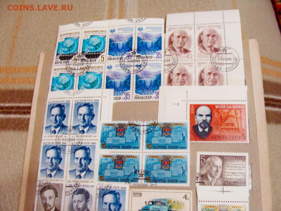 171 марка и 5 блоков СССР. 1984...1986 - DSC06649.JPG