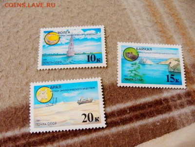 35 руб - DSC06678.JPG