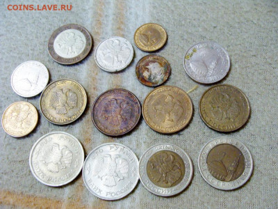 15 монет из 90х - DSC06540.JPG