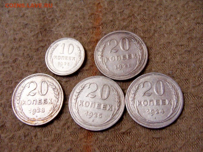 10 коп 1925; 20 коп 1924,1925,1927,1928 - DSC06627.JPG