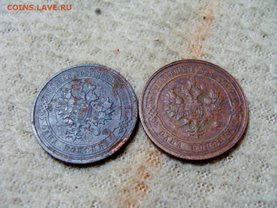 1коп 1895,1916,1913,1887,1911,1914. не плохие - DSC06608.JPG