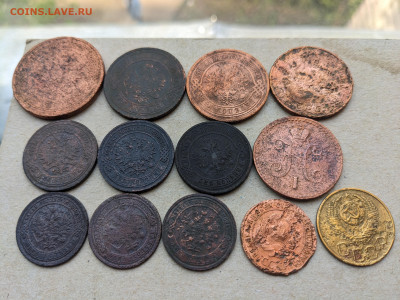 Россия с 1840 ФИКС до 23.04 - PXL_20250421_044047098